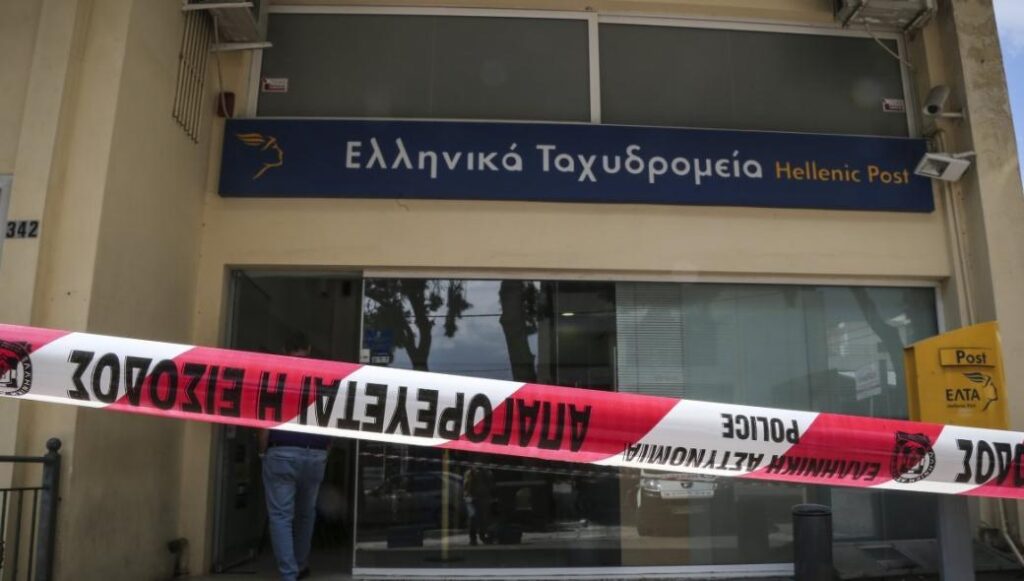 Άγνωστοι διέρρηξαν τα ΕΛΤΑ Χαλκιδικής