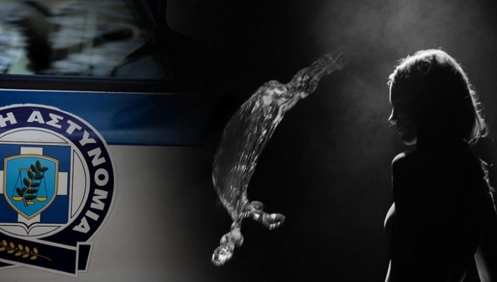 Επίθεση με βιτριόλι: Ολοκληρώθηκε η αρχική κατάθεση της 34χρονης – «Ήταν ψηλή και αδύνατη» (upd)