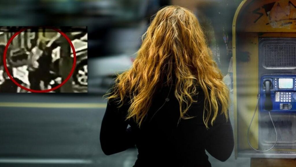 Επίθεση με βιτριόλι: To γεγονός που καταδεικνύει ότι η δράστις έδρασε «επαγγελματικά» (βίντεο)