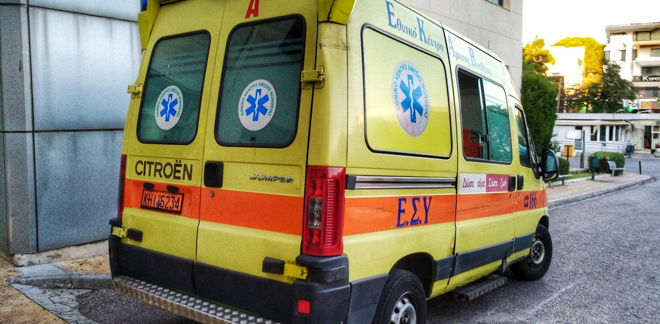 Συναγερμός στην Καρδίτσα: 41χρονος τσιγγάνος εντοπίστηκε νεκρός σε κανάλι