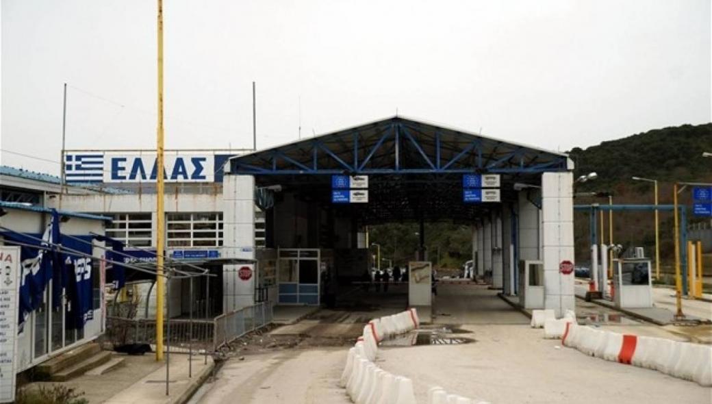 Ν. Χαρδαλιάς: «Δεν ανοίγουν τα χερσαία σύνορα με την Αλβανία»