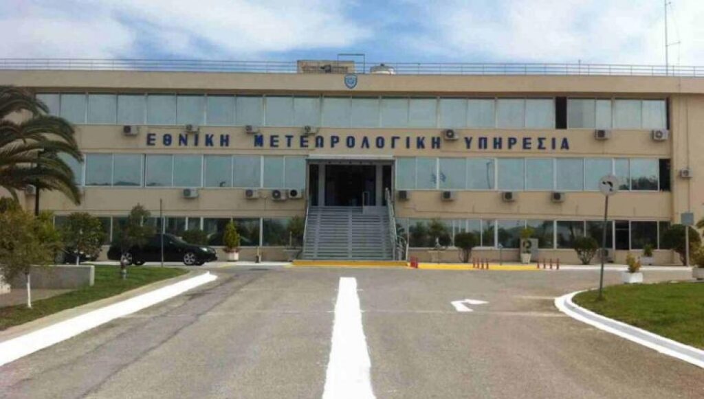 Επεξεργάζεται το ΓΕΑ την απόφαση για την αποζημίωση των μετεωρολόγων