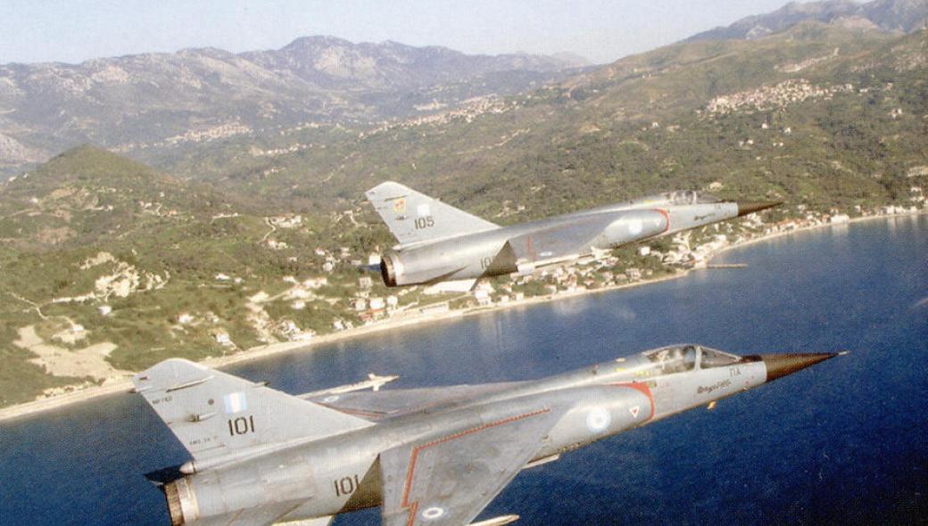 Mirage F1CG: Η ιστορία του γαλλικού «αντικατοπτρισμού» στην ΠΑ
