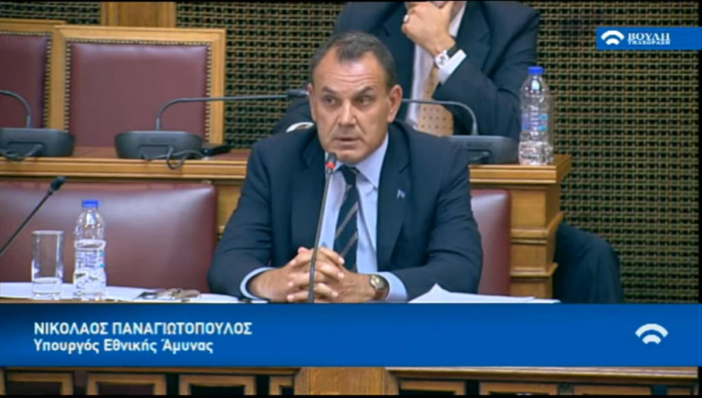 Ν.Παναγιωτόπουλος: Εξελίξεις για τα Ναυπηγεία Ελευσίνος…λίαν προσεχώς!