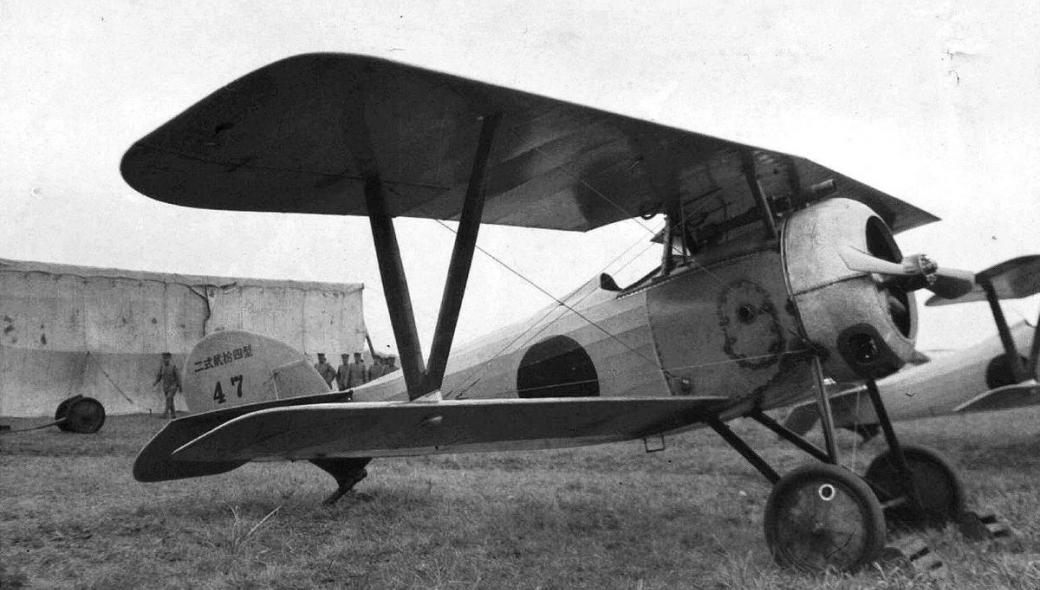 Η Ελληνική Στρατιωτική Αεροπορία την περίοδο 1914-1918