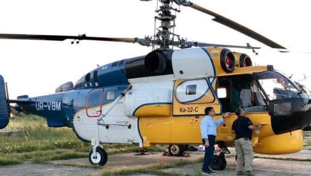 Πυροσβεστικό ελικόπτερο το οποίο έπρεπε να βρίσκεται στον Έβρο είναι ακόμη στην Ουγκάντα!