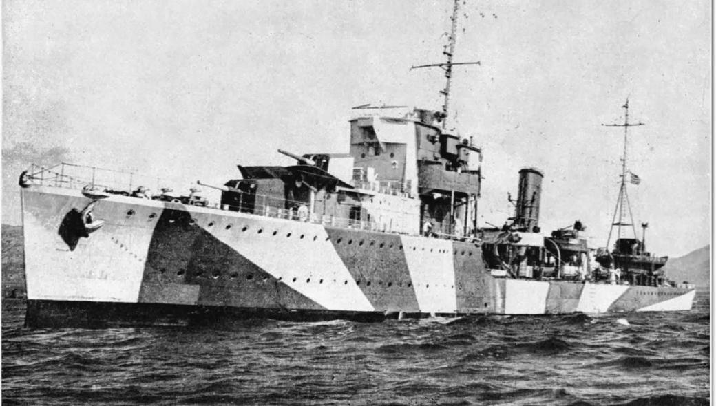 Το αντιτορπιλικό Βασίλισσα Όλγα D-15 και η ηρωική του δράση στον Β΄ΠΠ