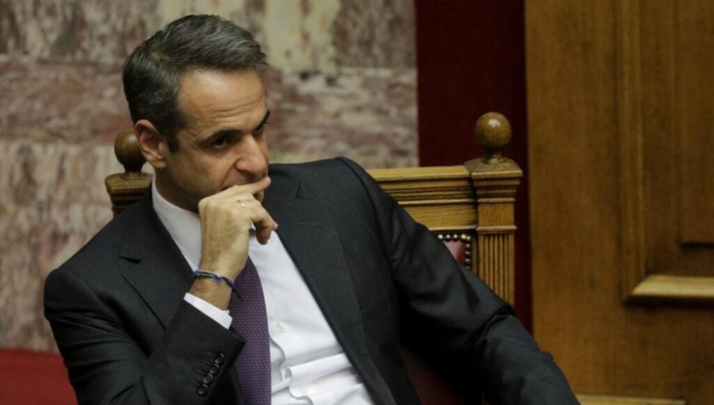 Σήμερα η συνάντηση του Κ.Μητσοτάκη με τους πολιτικούς αρχηγούς