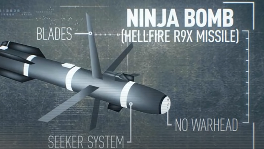 Hellfire R9-X: Η «βόμβα νίντζα» των ΗΠΑ για «χειρουργικά» χτυπήματα (βίντεο)