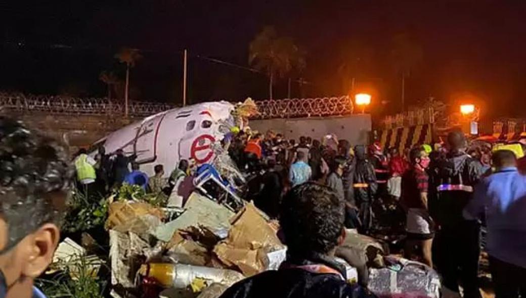 Συνετρίβη αεροπλάνο στην Ινδία με 191 επιβάτες – Τουλάχιστον 14 νεκροί