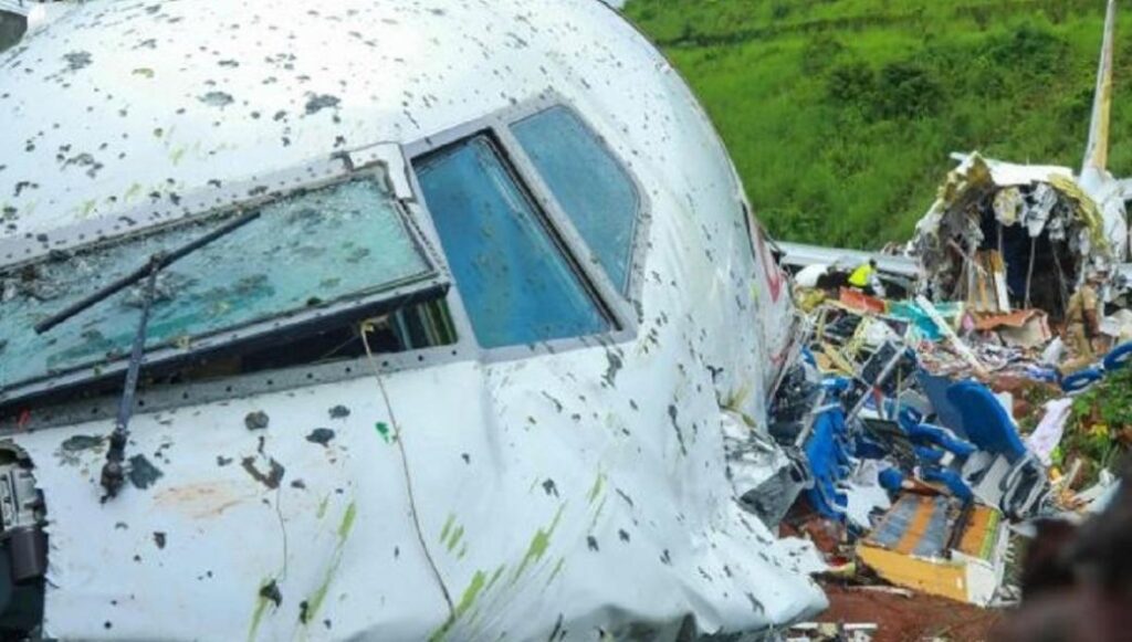 Τραγωδία στην Ινδία: Ανακτήθηκαν τα «μαύρα κουτιά» του μοιραίου αεροσκάφους (βίντεο)