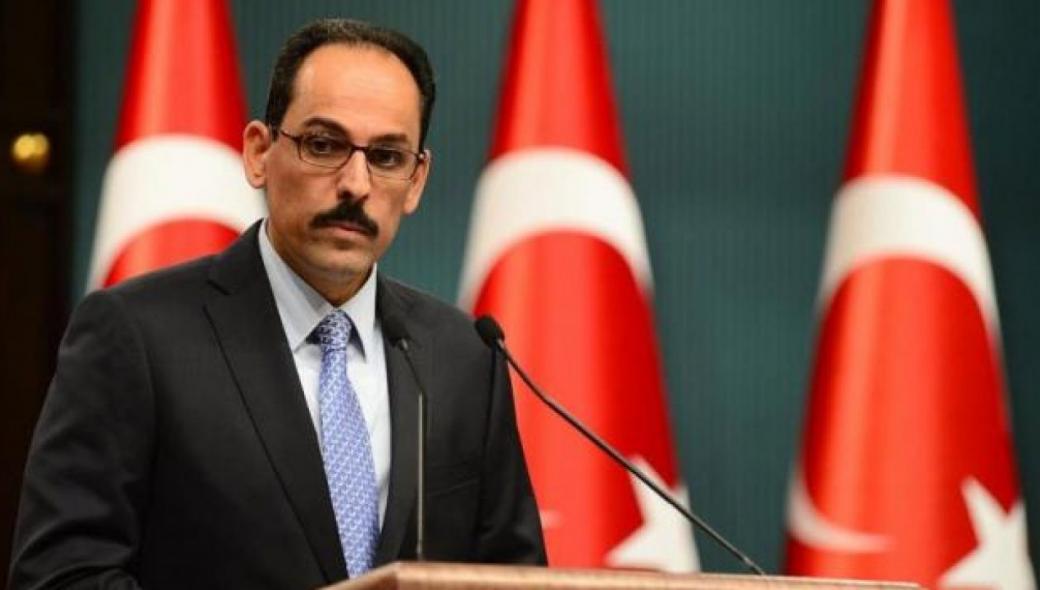 Η Τουρκία θα «συμφωνήσει» με Αίγυπτο και Λίβανο για την ΑΟΖ της;