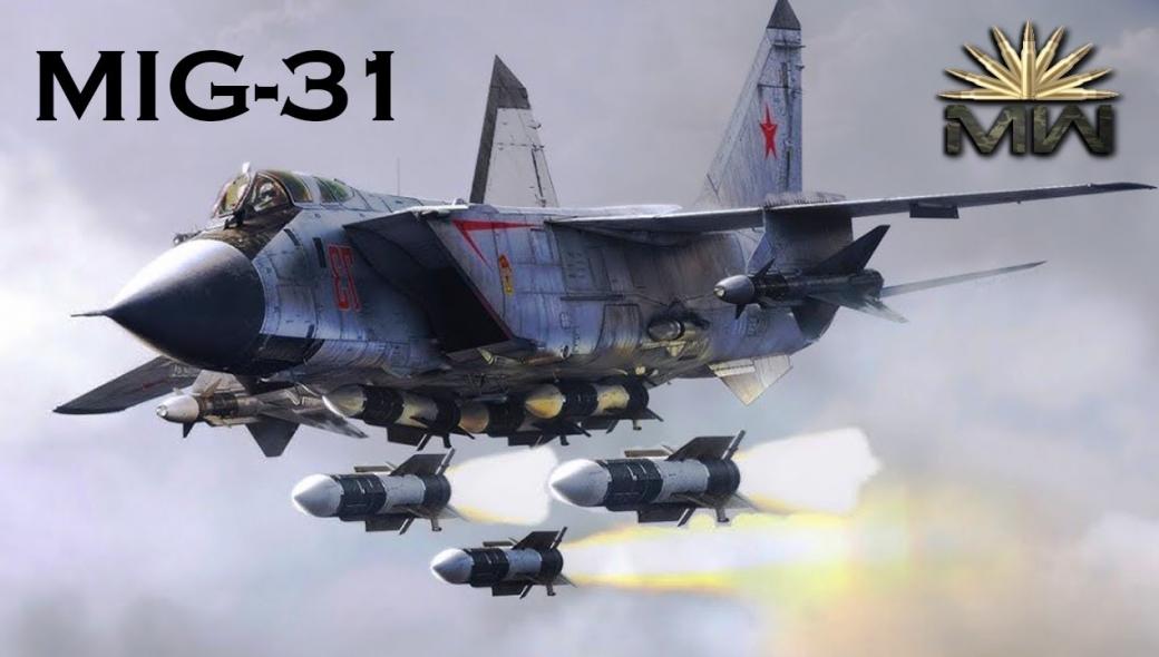 MiG-31 Foxhound: Το ρωσικό αναχαιτιστικό των 3 μαχ που παραμένει ο φόβος του ΝΑΤΟ (βίντεο)