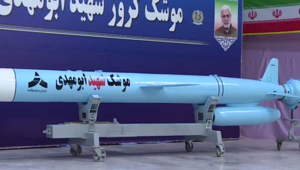 Το Ιράν παρουσίασε νέο βαλλιστικό πύραυλο και νέο πύραυλο cruise (βίντεο)