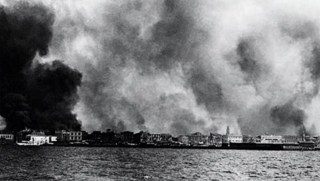 Σαν σήμερα το 1922 αρχίζει η καταστροφή της Σμύρνης