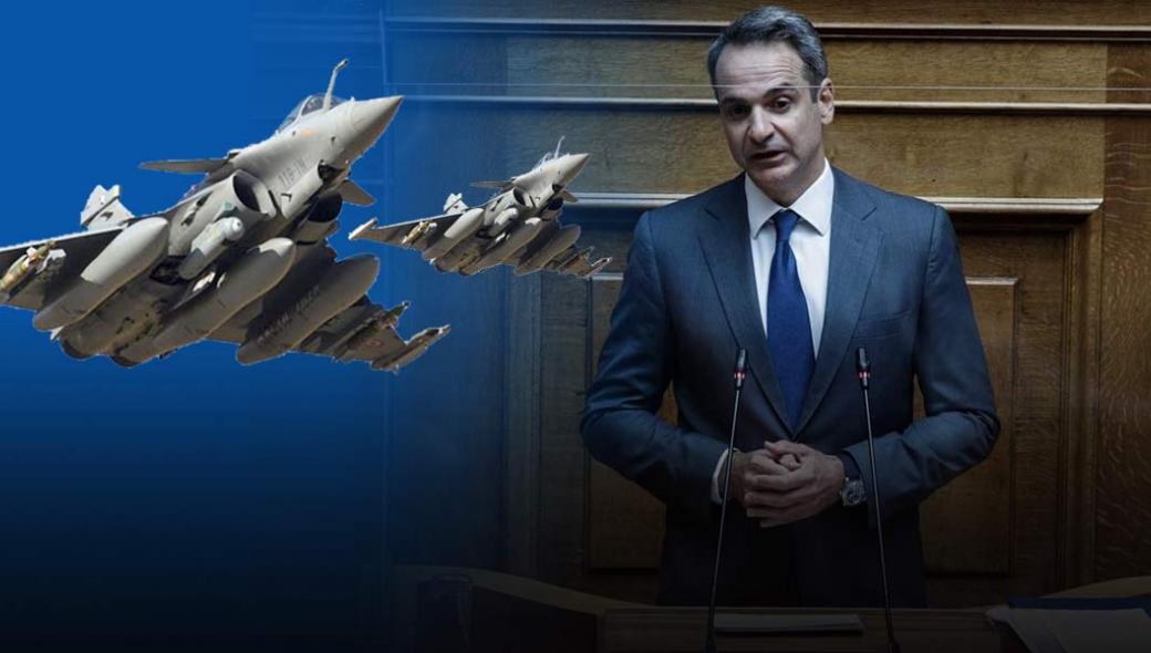 10 δισ. ευρώ για την άμυνα υπόσχεται ο Κ.Μητσοτάκης – Τα όπλα που ζητούν άμεσα τα επιτελεία