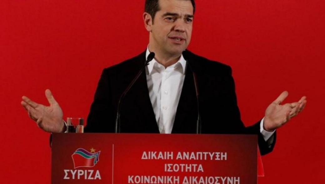 Α.Τσίπρας: «Τα λάθη της κυβέρνησης θα οδηγήσουν σε χειμώνα κοινωνικής κόλασης»