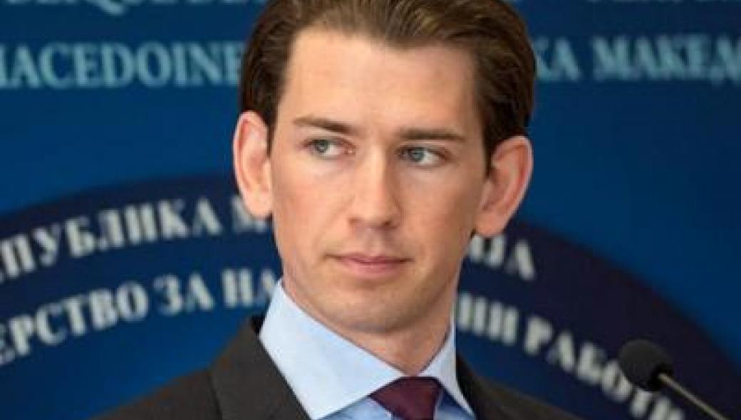 S.Kurz: Αν παραδοθούμε στον Ερντογάν και την Τουρκία τότε καληνύχτα Ευρώπη