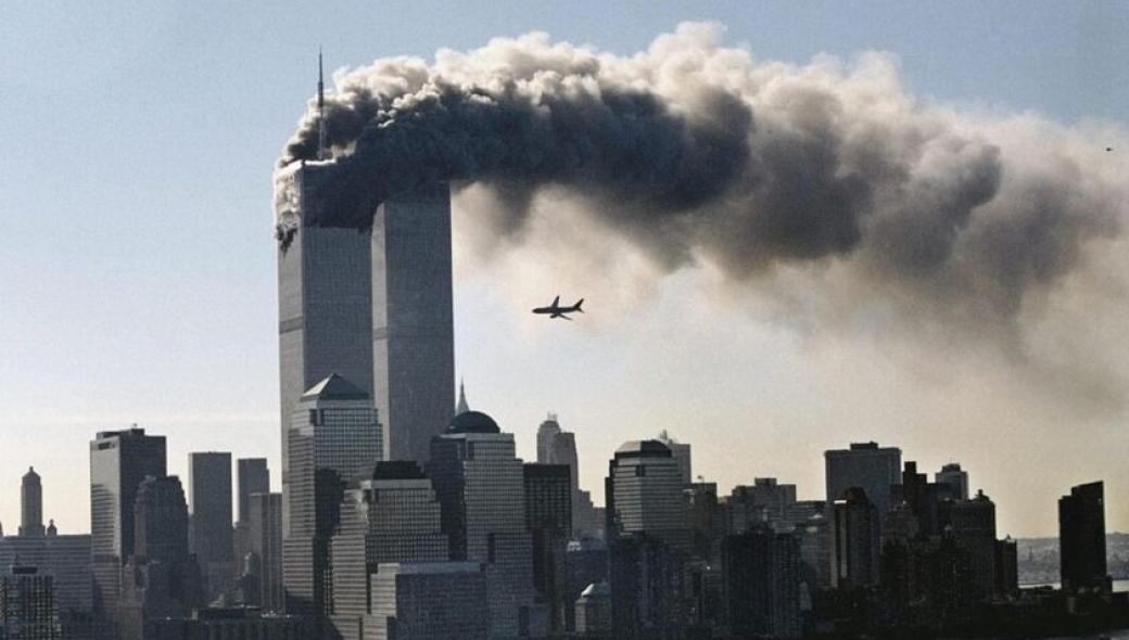 11η Σεπτεμβρίου 2001: Η μέρα που άλλαξε τον κόσμο