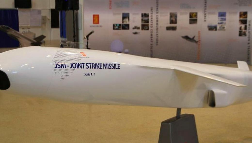 Τον Απρίλιο του 2021 θα εξοπλίσει η Ιαπωνία τα F-35 με βλήματα JSM