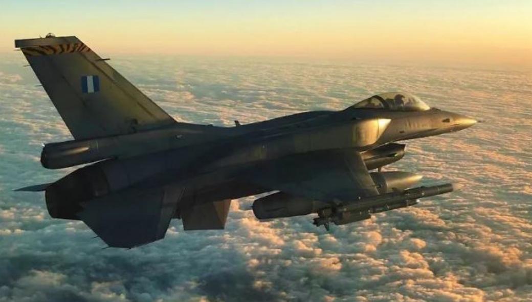 «THRACIAN VIPER 2020»: Τα ελληνικά F-16 «σκίζουν» τους αιθέρες της Βουλγαρίας