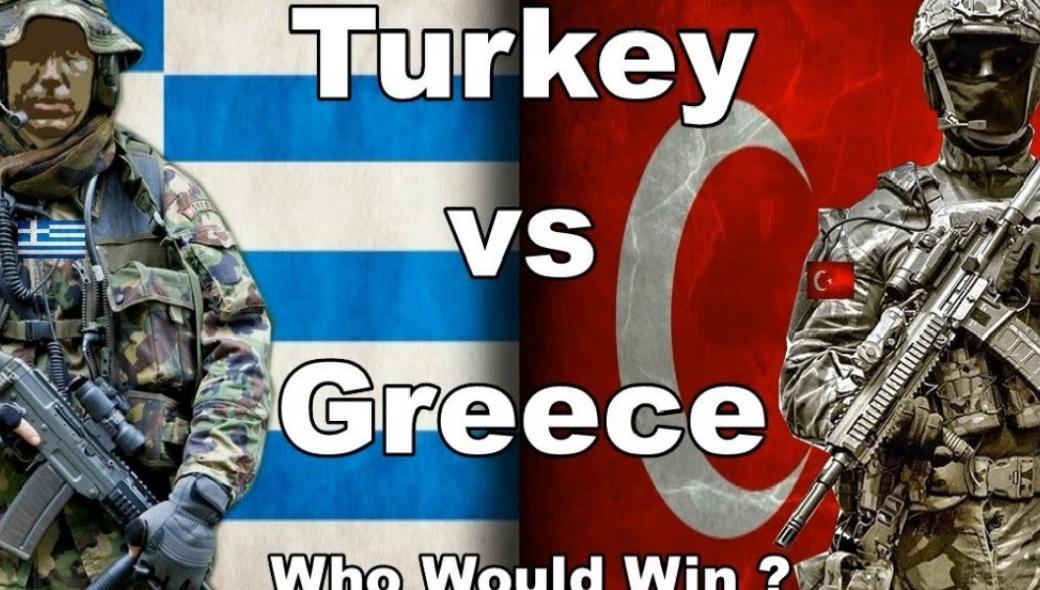 Η Ελλάδα και η πτώση στην διεθνή κατάταξη την στιγμή που η Τουρκία αυξάνει τα εξοπλιστικά (βίντεο)