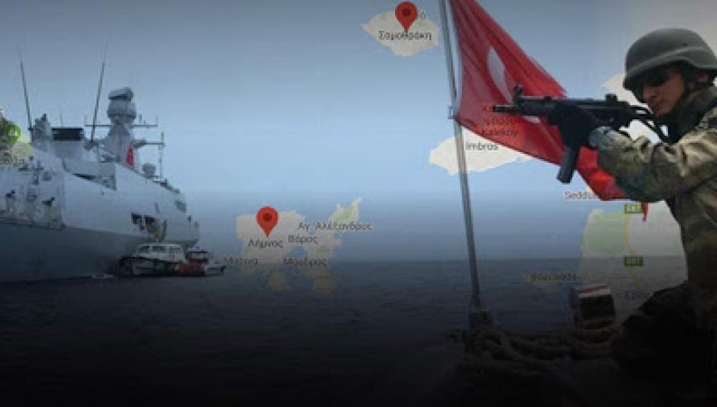 Τουρκική NAVTEX και για το νησί της Λήμνου: «Πρέπει να αποστρατιωτικοποιηθεί»