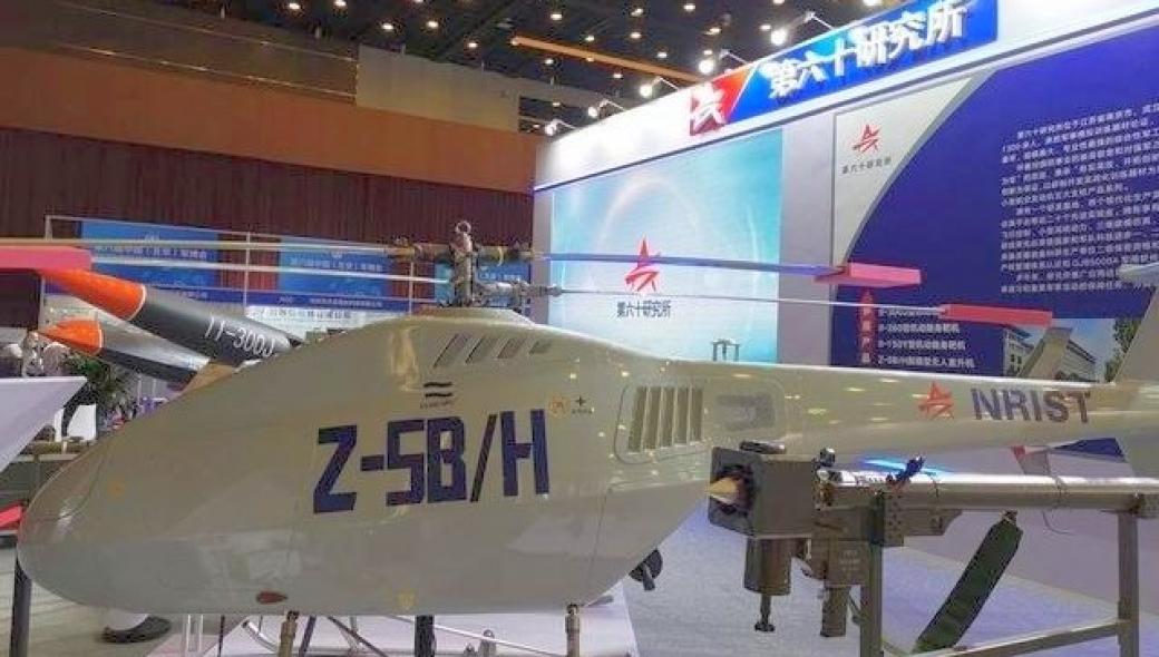 Παρουσίαση της νέας έκδοσης του Z-5 B/H στο Πεκίνο