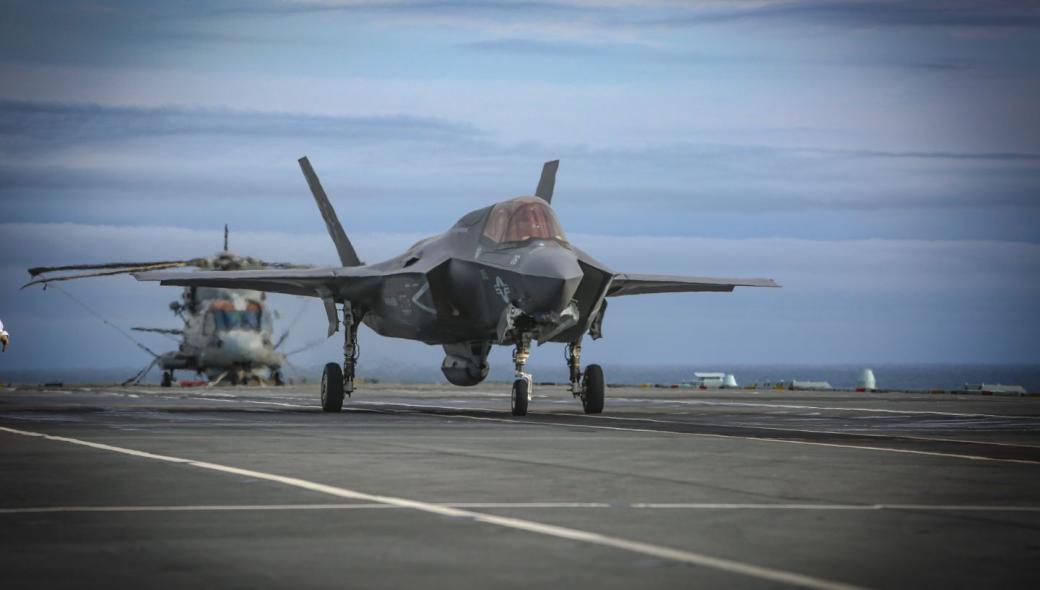 Αποζημίωση της Lockheed Martin προς το Πεντάγωνο