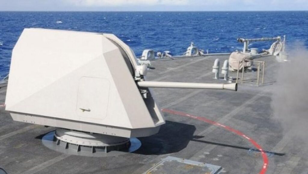 Η BAE Systems ανέλαβε συμβόλαιο ύψους 17.3 εκατ. δολαρίων για τα MK 110 Mod 0 του USN