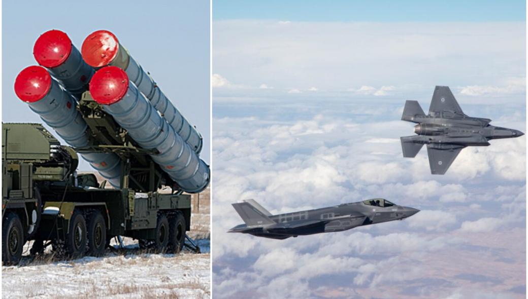 Διεθνείς αναλυτές: «Η Ρωσία με τους S-400 έχει την ”απάντηση” στα F-35»