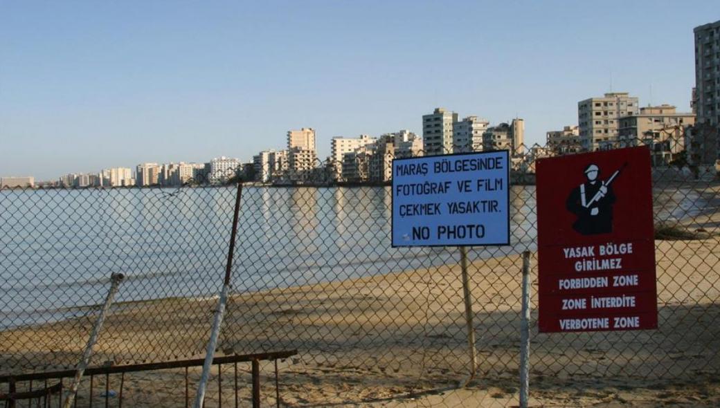 Το Συμβούλιο Ασφαλείας ζητά από την Άγκυρα ανάκληση της απόφασης για το Βαρώσι