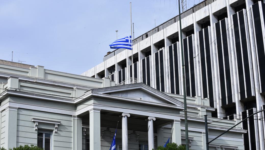 ΥΠΕΞ: «Η Ελλάδα καλωσορίζει τη συμφωνία για κατάπαυση του πυρός μεταξύ Αρμενίας και Αζερμπαιτζάν»