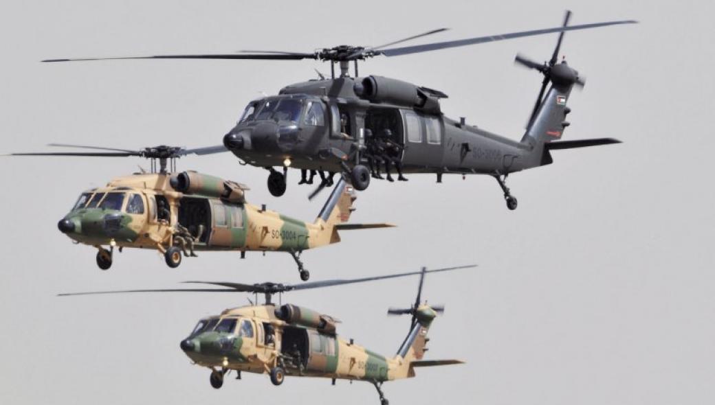 Το Black Hawk της Ιορδανίας προορίζεται για την βασιλική οικογένεια