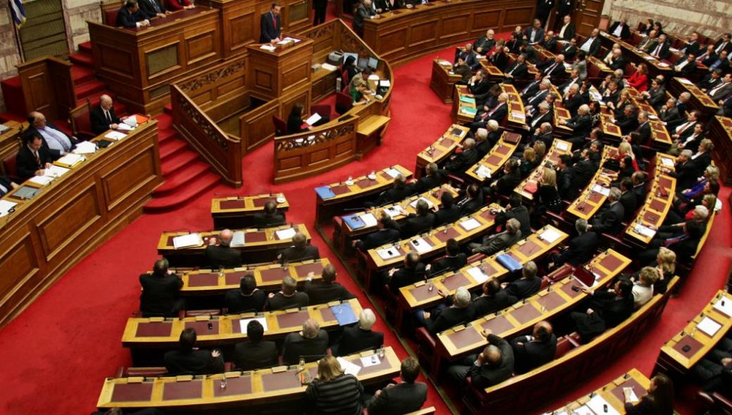 Βουλή: Αποφασίστηκε η άρση ασυλίας για Δ.Χατζηδάκη και Γ.Μελά