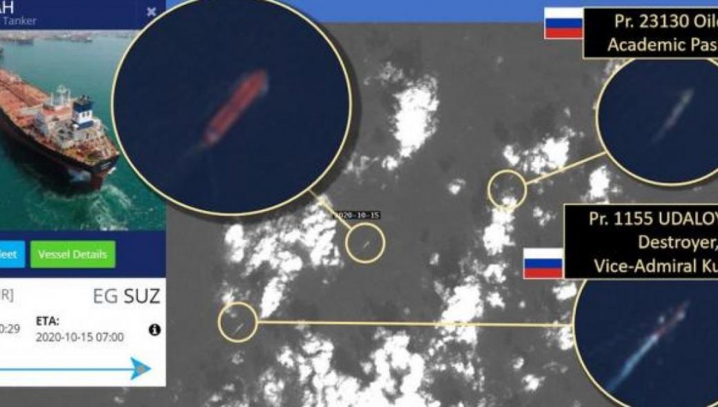 Οι ρωσικές Ε.Δ. συνοδεύουν ιρανικά δεξαμενόπλοια στη Μεσόγειο (βίντεο)