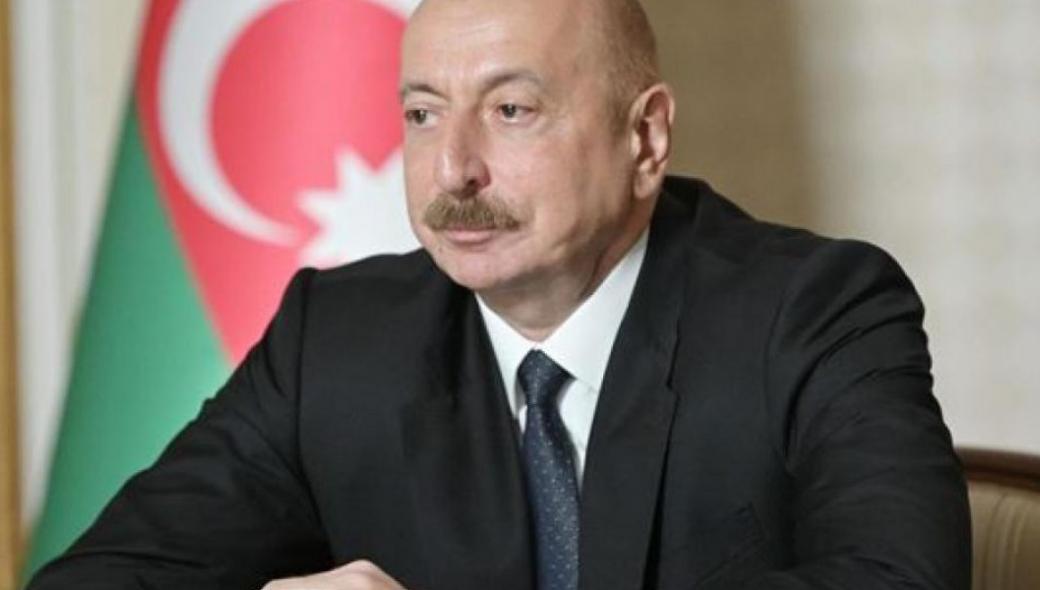 Ότι είναι έτοιμοι για κατάπαυση του πυρός στο Ναγκόρνο – Καραμπάχ δήλωσε ο Πρόεδρος των Αζέρων