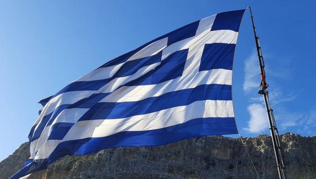 Γενί Σαφάκ: «Πάλι πρόκληση από την Ελλάδα: Σήκωσαν γιγαντιαία ελληνική σημαία στο Καστελόριζο»