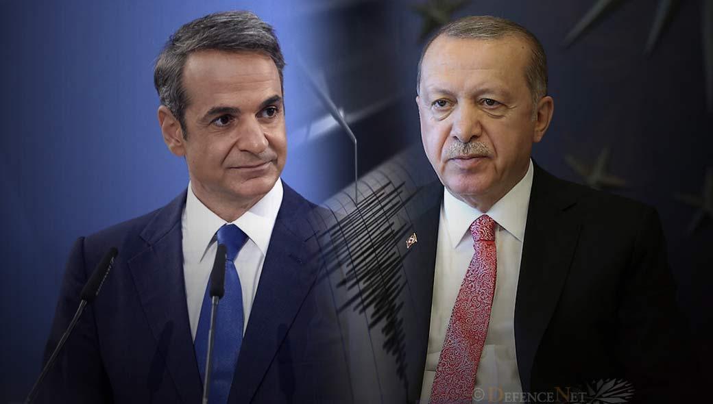 Το τηλεφώνημα Μητσοτάκη στον Ερντογάν και η «σεισμόπληκτη» ελληνική διπλωματία