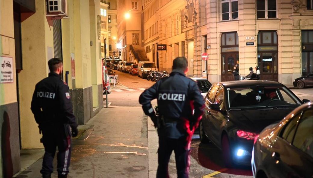 Επίθεση στη Βιέννη: 7 νεκρούς και 15 τραυματίες αναφέρουν τα αυστριακά ΜΜΕ