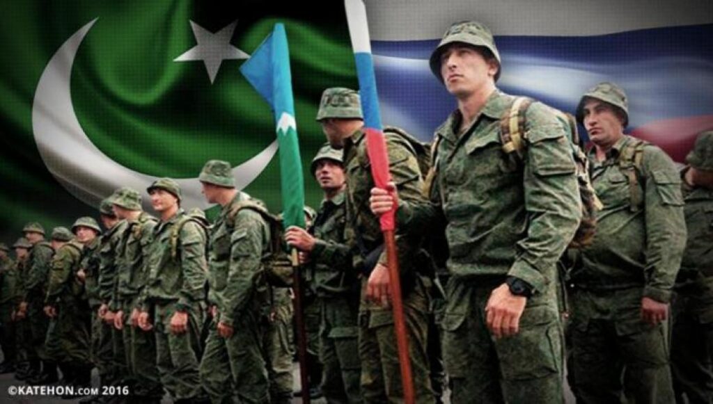 To Πακιστάν και η Ρωσία ξεκίνησαν κοινές στρατιωτικές ασκήσεις