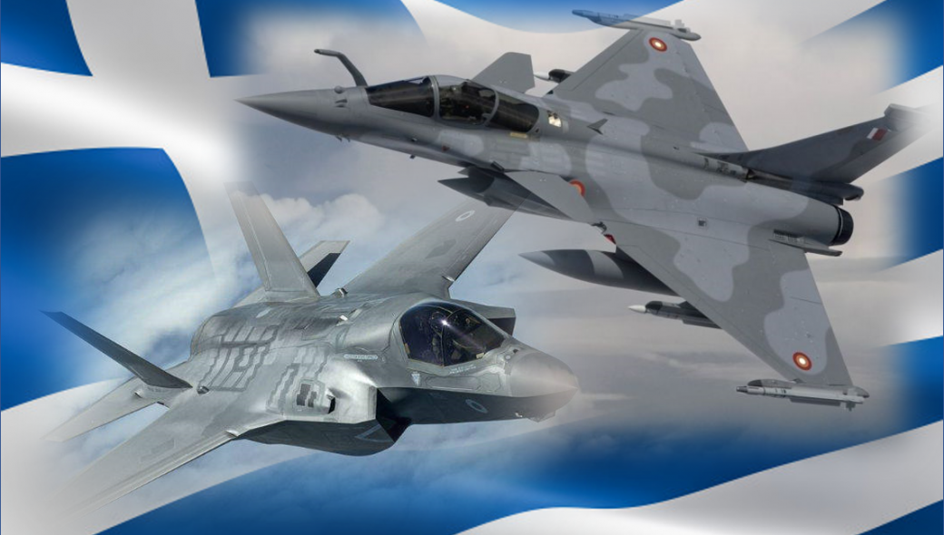 Eurasian Times: Πως ο συνδυασμός των ελληνικών Rafale & F-35 θα φέρουν χάος στην τουρκική αεράμυνα