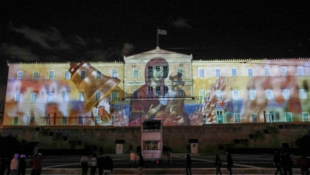 Η Βουλή τίμησε την Ημέρα των Ενόπλων Δυνάμεων με οπτικό αφιέρωμα στο κτίριο (βίντεο)