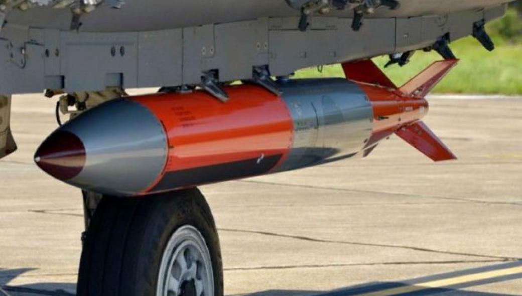 Βίντεο: Οι ΗΠΑ τεστάρουν την πυρηνική βόμβα βαρύτητας B61-12 σε ρίψη από ένα F-35