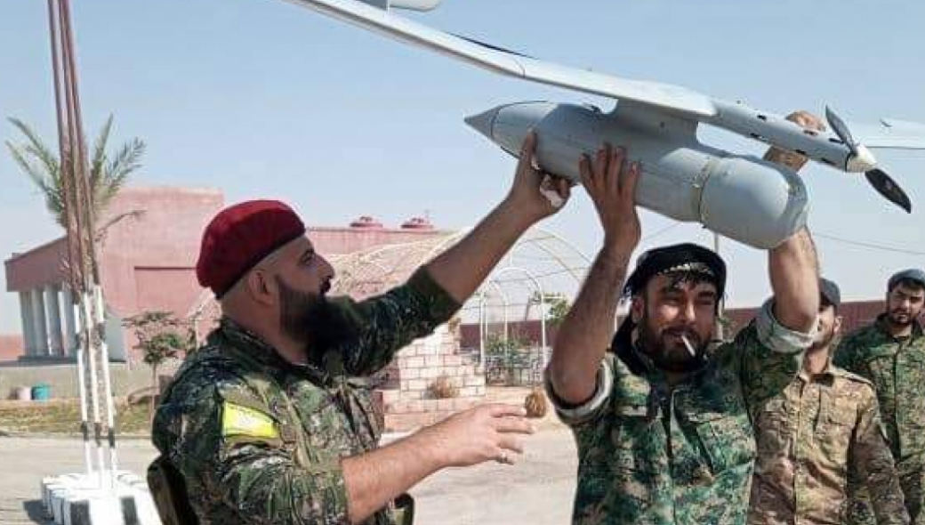 Οι Κούρδοι της Συρίας εξοπλίζονται με αναγνωριστικά drones