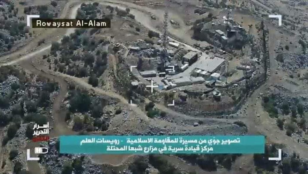 Η Χεζμπολάχ στοχοποιεί θέσεις του ισραηλινού Στρατού με drone