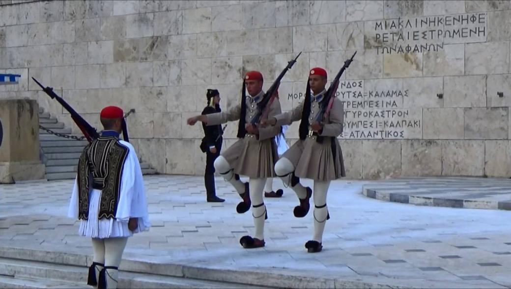 Προεδρική Φρουρά: Ο Έλληνας εύζωνας και τα 152 χρόνια ιστορίας