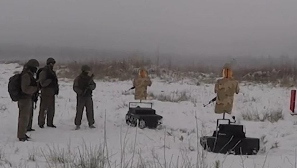 Ο ρωσικός Στρατός δοκιμάζει ρομπότ στόχου εξοπλισμένα με τεχνητή νοημοσύνη