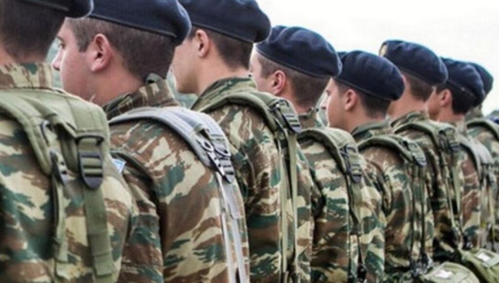 Στρατός: Υποχρεωτικά rapid tests σε όσους επιστρέφουν στις μονάδες μετά τις άδειες