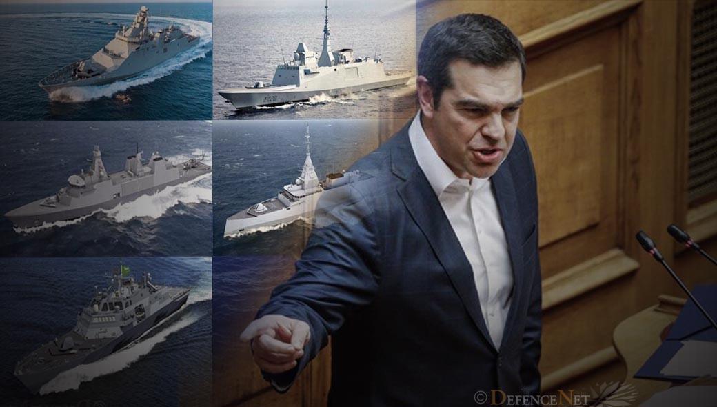 «Βομβαρδισμός» Α.Τσίπρα κατά της κυβέρνησης για τις παλινωδίες στις φρεγάτες